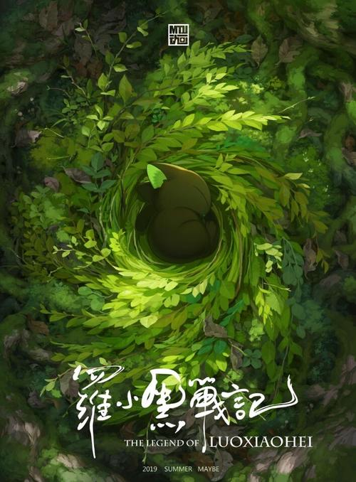 哪里可以办东华学院文凭毕业证